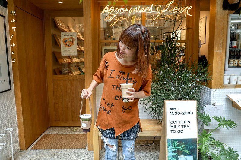 台北手搖飲料店,台北飲料店,小日子,小日子公館,小日子分店,小日子商號,小日子商號永康店,小日子永康店,小日子赤峰店,小日子雜誌,小日子飲料店,永康街飲料 @陳小可的吃喝玩樂
