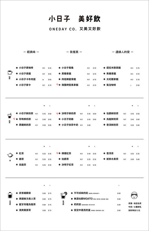 39982745_733150400349727_7700222568921300992_o