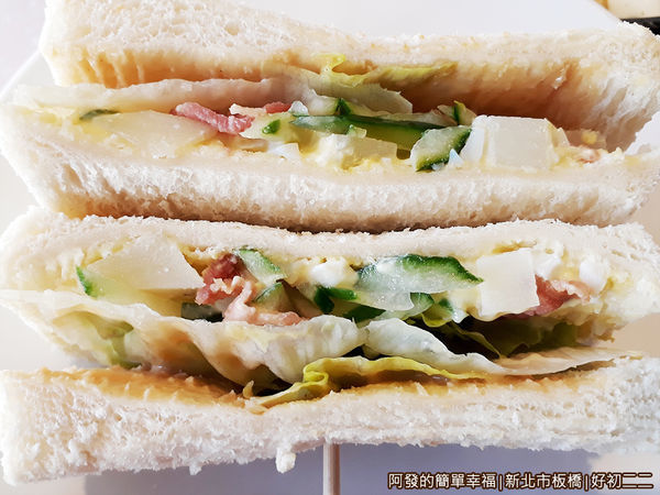 好初二二10-新經典蛋沙拉吐司切面.jpg