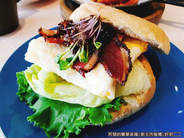 好初二二15-宜蘭櫻桃鴨胸堡.jpg