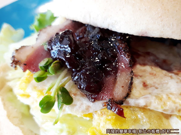 好初二二17-宜蘭櫻桃鴨胸堡-醬料.jpg