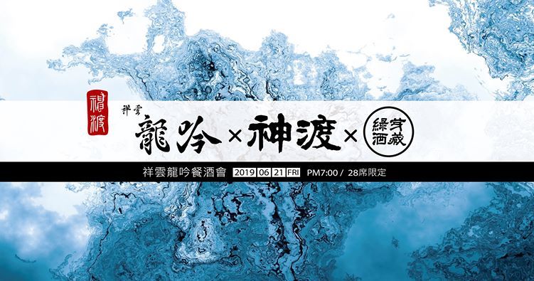 62440560_2181554975275249_8526760734086922240_o