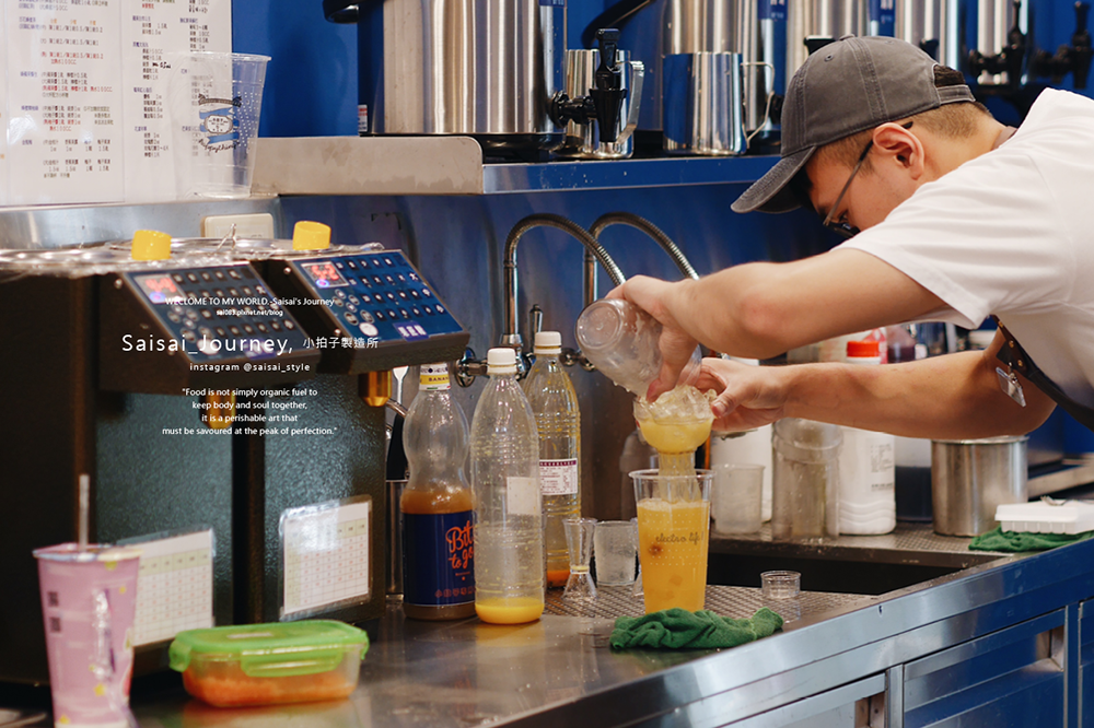 台北淡水飲料店 小拍子 台南淡水小拍子 小拍子飲品 花神 漸層飲品 漸層飲料 Saisai Journey 18.png