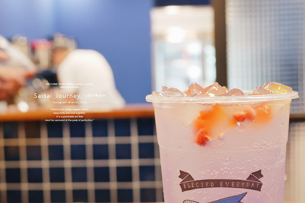 台北淡水飲料店 小拍子 台南淡水小拍子 小拍子飲品 花神 漸層飲品 漸層飲料 Saisai Journey 11.png