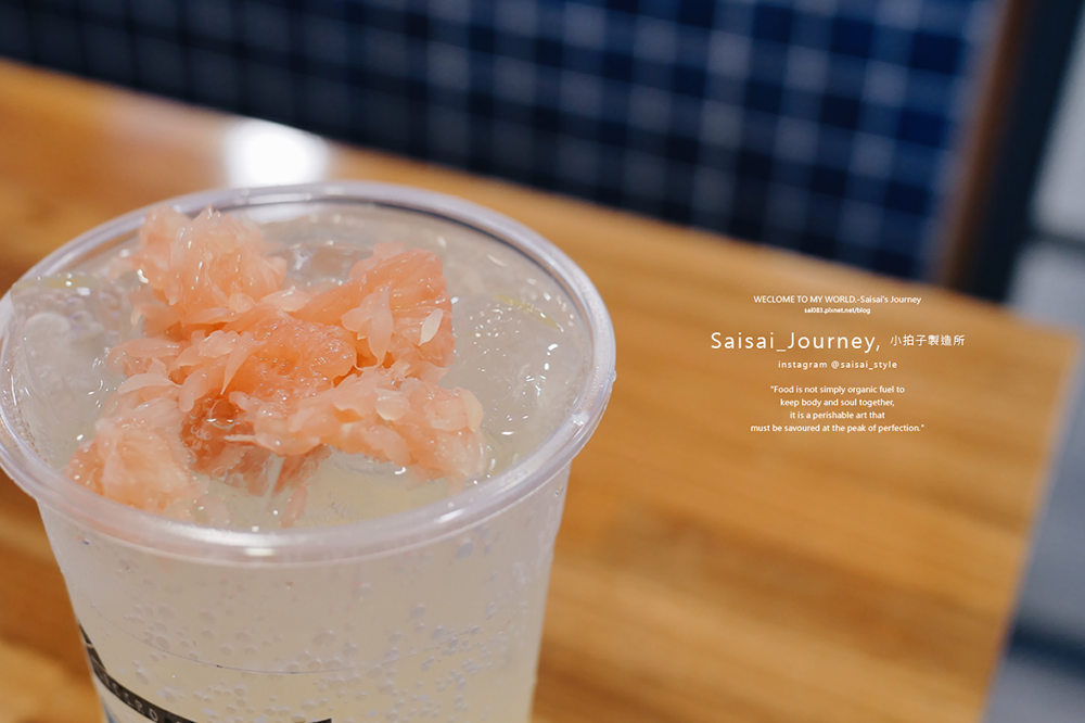 台北淡水飲料店 小拍子 台南淡水小拍子 小拍子飲品 花神 漸層飲品 漸層飲料 Saisai Journey 14.png