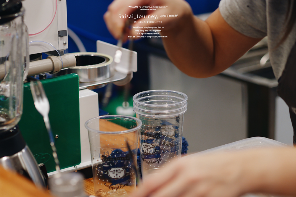 台北淡水飲料店 小拍子 台南淡水小拍子 小拍子飲品 花神 漸層飲品 漸層飲料 Saisai Journey 19.png