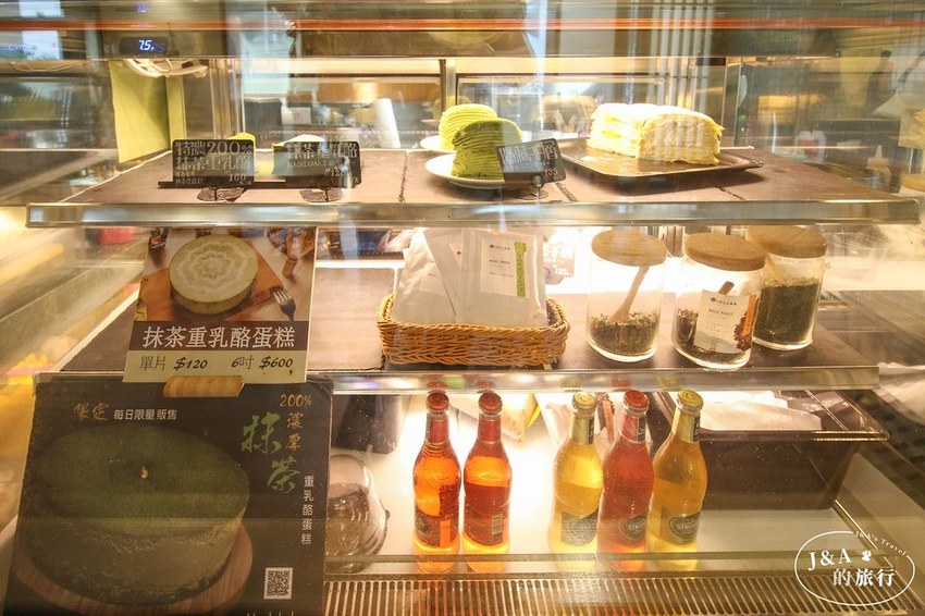 每日限量特濃200%抹茶重乳酪！隱身於巷弄的日式早午餐與定食。隱家茶寮 Hideaway Cafe @J&A的旅行