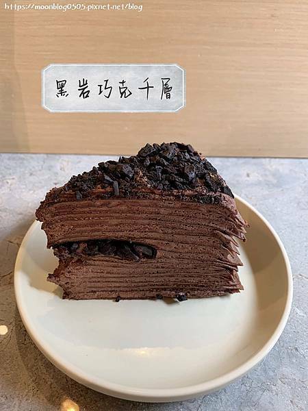 隱家茶寮_黑岩巧克千層2 隱家茶寮_黑岩巧克千層2