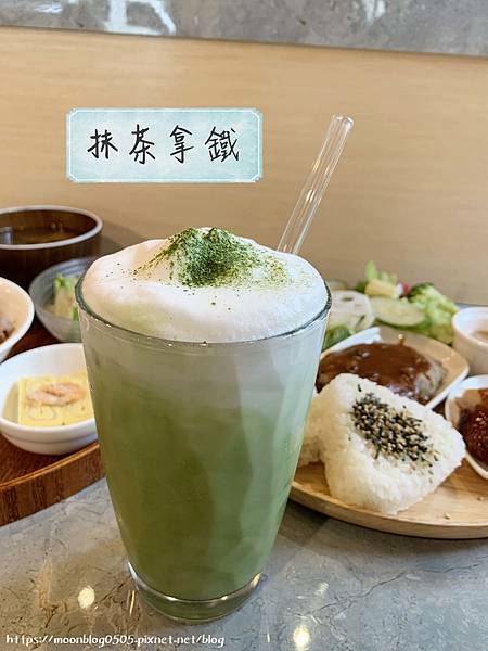 隱家茶寮_抹茶拿鐵 隱家茶寮_抹茶拿鐵