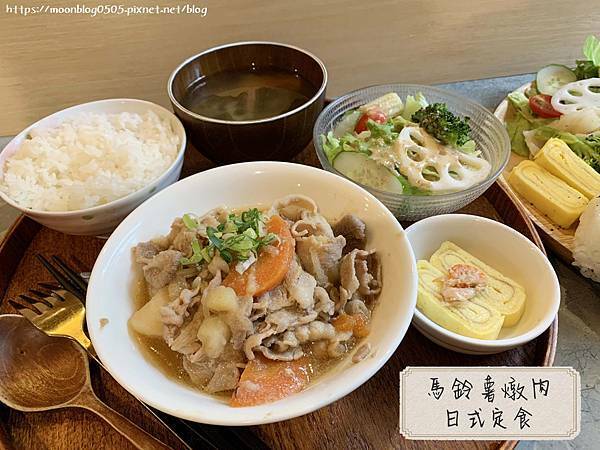 隱家茶寮_定食 隱家茶寮_定食