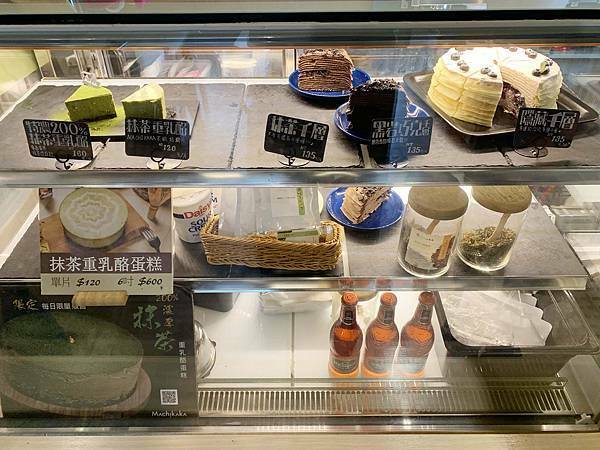 隱家茶寮_冰櫃 隱家茶寮_冰櫃