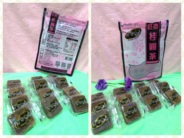 台灣必買伴手禮,宅配好物~黑金傳奇/黑糖薑母茶、紅棗桂圓茶!冬天喝熱的,夏天吃冰的,超方便飲品!