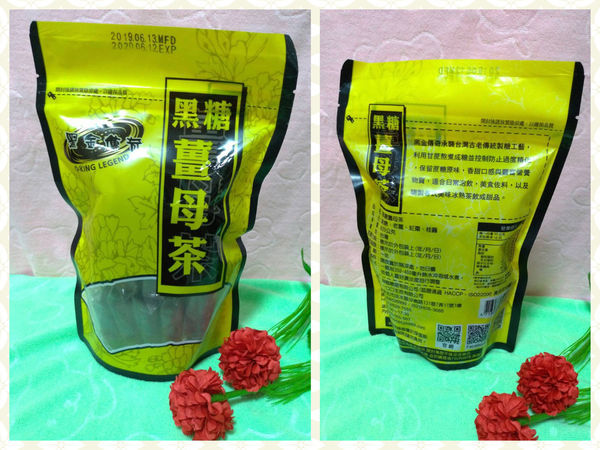 台灣必買伴手禮,宅配好物~黑金傳奇/黑糖薑母茶、紅棗桂圓茶!冬天喝熱的,夏天吃冰的,超方便飲品!