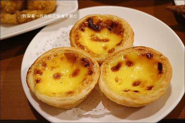 好正點港式點心31.jpg