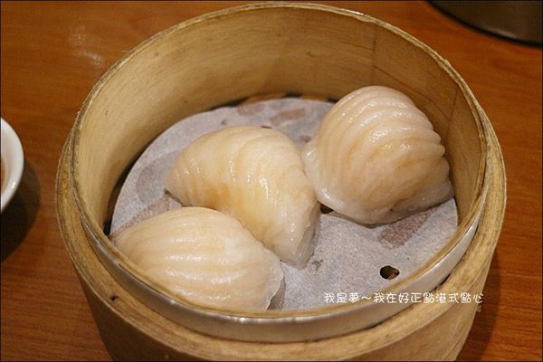 好正點港式點心21.jpg