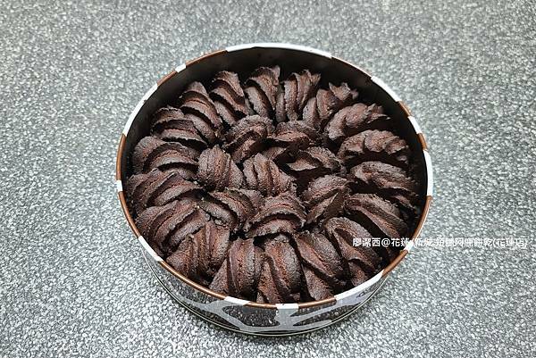 【花蓮/新城】短腿阿鹿餅乾(花蓮店) 【花蓮/新城】短腿阿鹿餅乾(花蓮店)