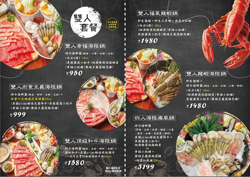 61444041_380037329283979_2256050469803655168_o