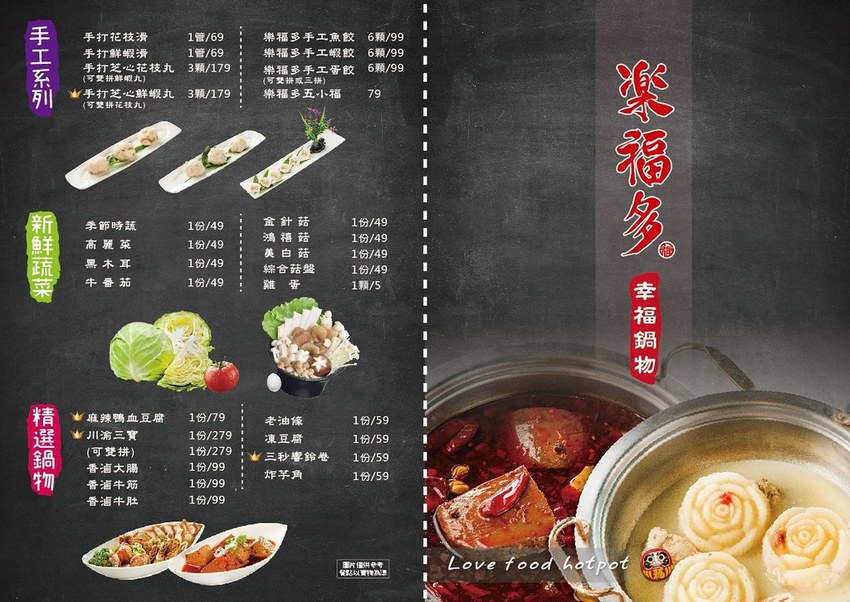 62013464_380037195950659_9168396275077349376_o