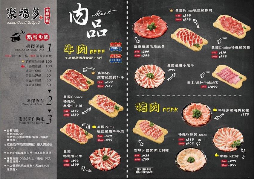 62055307_380037219283990_3182352362954031104_o