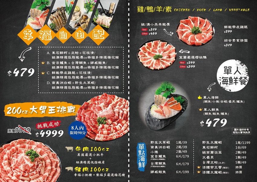 62218341_380037272617318_3772505552601481216_o