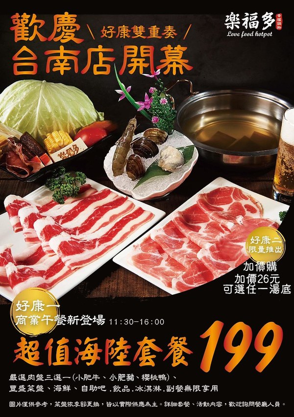 65012942_388973688390343_1577617586051350528_o