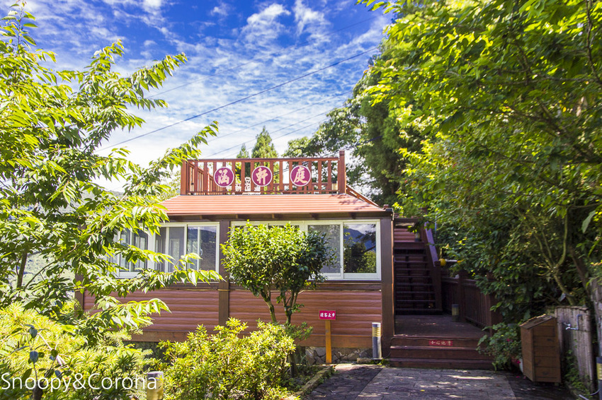 【桃園住宿】拉拉山住宿推薦/拉拉山和風山莊/烤肉民宿推薦~浪漫歐式白色木屋,一年四季皆有不同美景