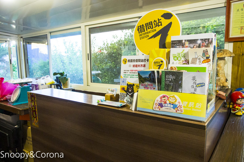 【桃園住宿】拉拉山住宿推薦/拉拉山和風山莊/烤肉民宿推薦~浪漫歐式白色木屋,一年四季皆有不同美景