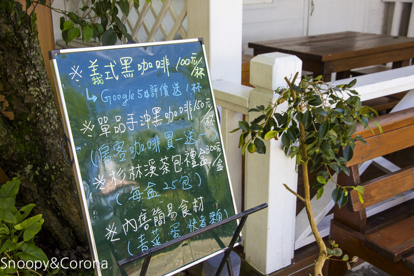 【桃園住宿】拉拉山住宿推薦/拉拉山和風山莊/烤肉民宿推薦~浪漫歐式白色木屋,一年四季皆有不同美景