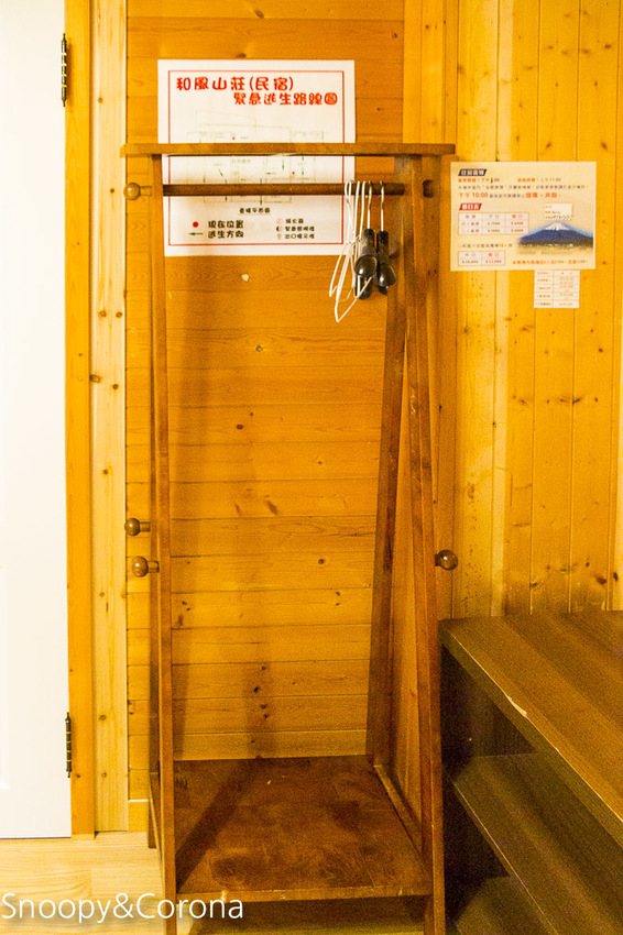 【桃園住宿】拉拉山住宿推薦/拉拉山和風山莊/烤肉民宿推薦~浪漫歐式白色木屋,一年四季皆有不同美景