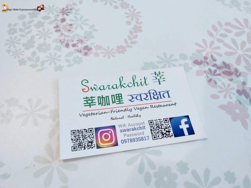 珮玲照片_190701_0167