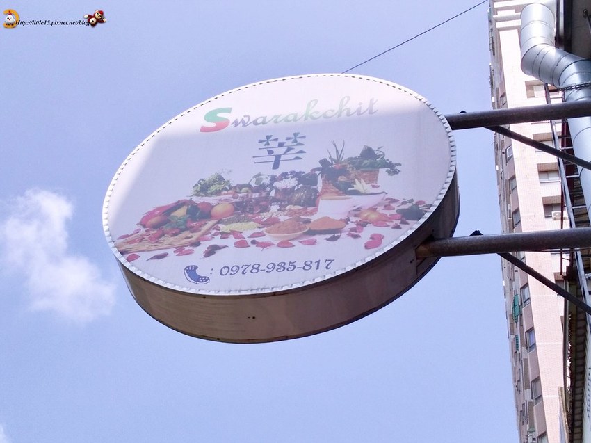 珮玲照片_190701_0159