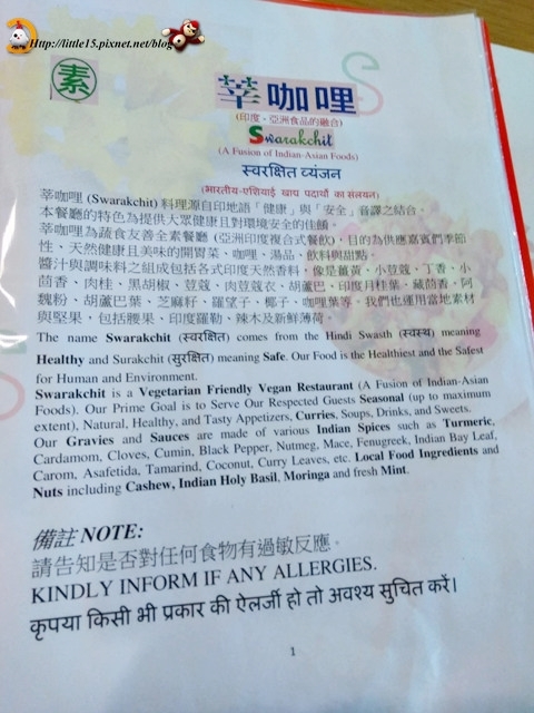 珮玲照片_190701_0175