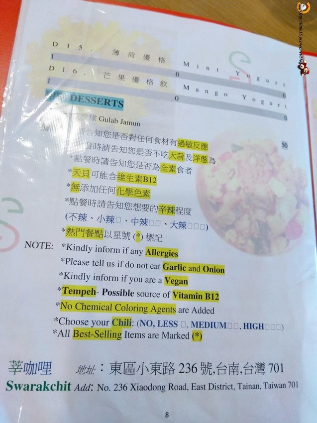 珮玲照片_190701_0183