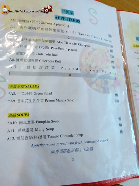 珮玲照片_190701_0174