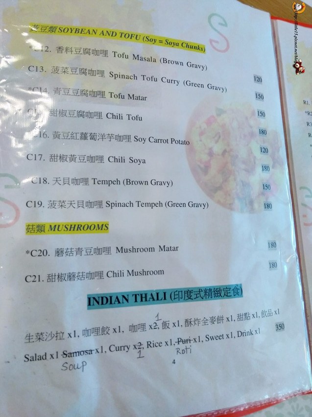 珮玲照片_190701_0178