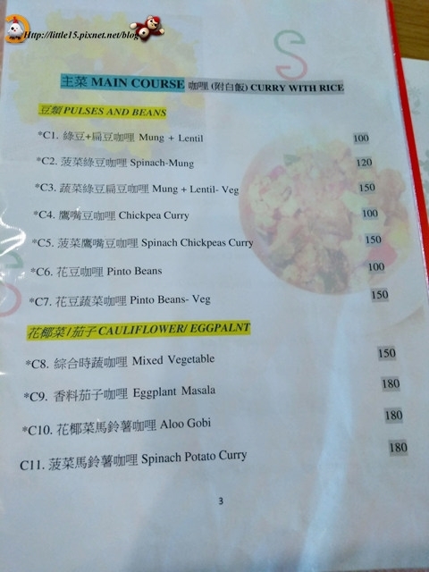 珮玲照片_190701_0177