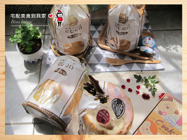 網路è¶
夯ï¼ä¼è¤éºµå
å·¥æ¿ææååãæå·¥åå½¢åå¸ã-01.jpg