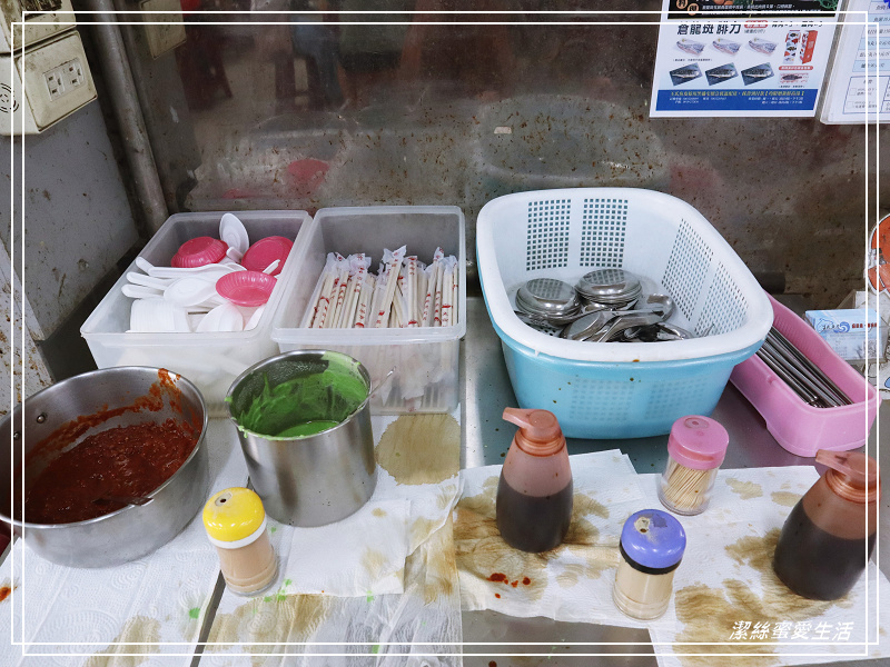 王氏魚皮-台南安平/魚皮湯x海鮮鹹粥.新鮮澎拜超人氣早午餐 - 潔絲蜜愛生活