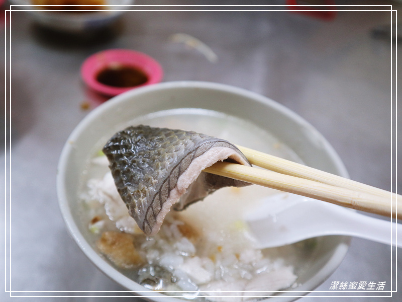 王氏魚皮-台南安平/魚皮湯x海鮮鹹粥.新鮮澎拜超人氣早午餐 - 潔絲蜜愛生活