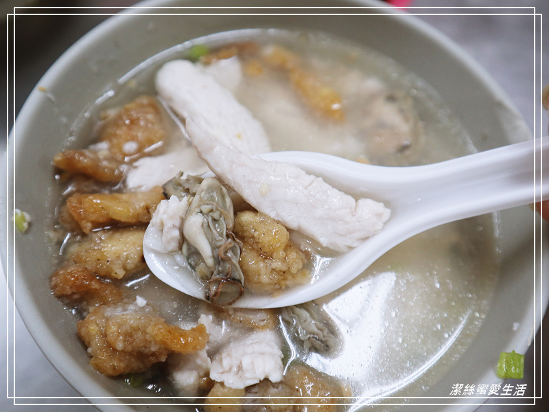 王氏魚皮-台南安平/魚皮湯x海鮮鹹粥.新鮮澎拜超人氣早午餐 - 潔絲蜜愛生活