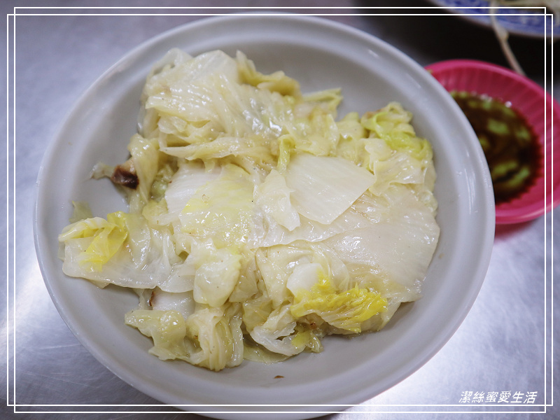 王氏魚皮-台南安平/魚皮湯x海鮮鹹粥.新鮮澎拜超人氣早午餐 - 潔絲蜜愛生活