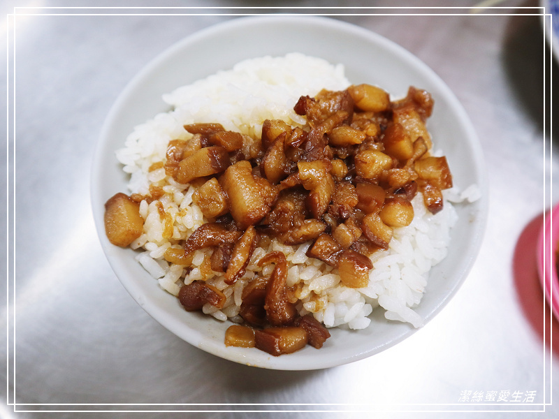 王氏魚皮-台南安平/魚皮湯x海鮮鹹粥.新鮮澎拜超人氣早午餐 - 潔絲蜜愛生活