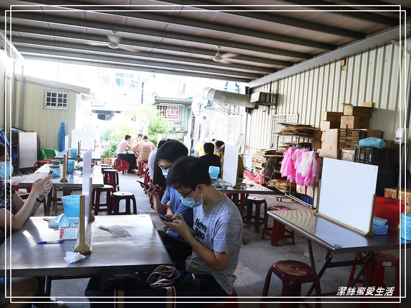 王氏魚皮-台南安平/魚皮湯x海鮮鹹粥.新鮮澎拜超人氣早午餐 - 潔絲蜜愛生活
