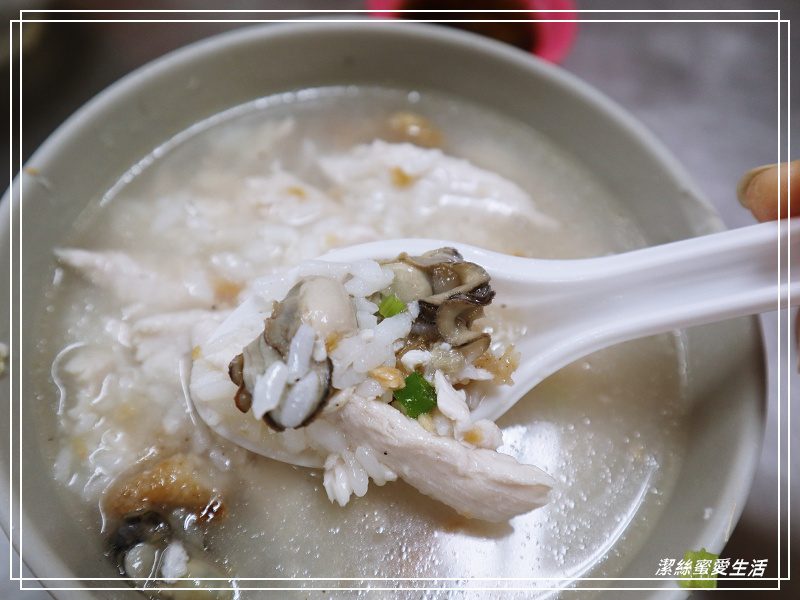 王氏魚皮-台南安平/魚皮湯x海鮮鹹粥.新鮮澎拜超人氣早午餐 - 潔絲蜜愛生活