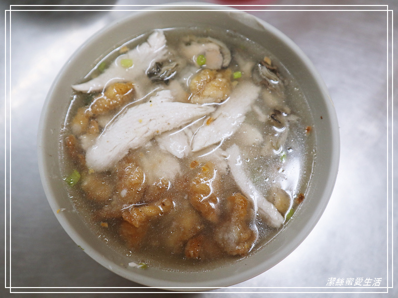 王氏魚皮-台南安平/魚皮湯x海鮮鹹粥.新鮮澎拜超人氣早午餐 - 潔絲蜜愛生活