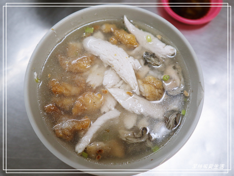 王氏魚皮-台南安平/魚皮湯x海鮮鹹粥.新鮮澎拜超人氣早午餐 - 潔絲蜜愛生活