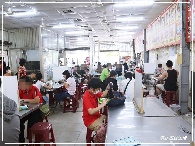 王氏魚皮-台南安平/魚皮湯x海鮮鹹粥.新鮮澎拜超人氣早午餐 - 潔絲蜜愛生活