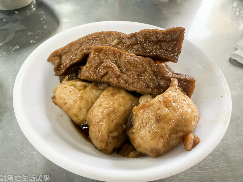 【台南食記】王氏魚皮