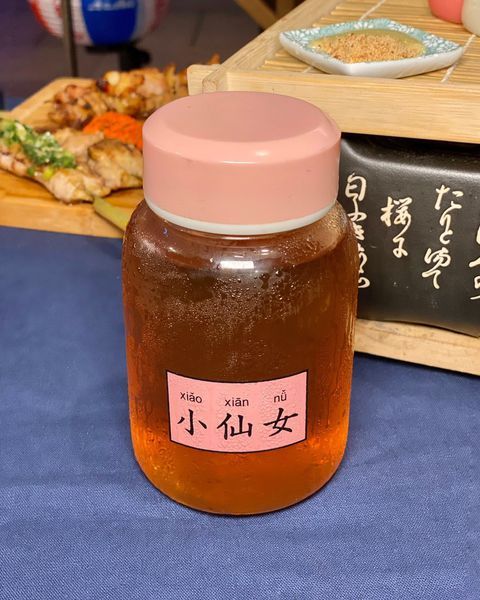 【崧匠居酒屋】面對新北耶誕城第一排餐廳