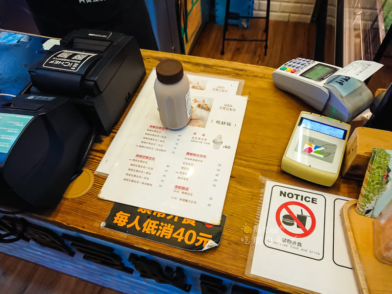 其實豆製所(東門店)-有調味豆乳豆漿,軟嫩嫩的豆花